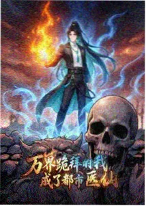 作者导演的个人表达
